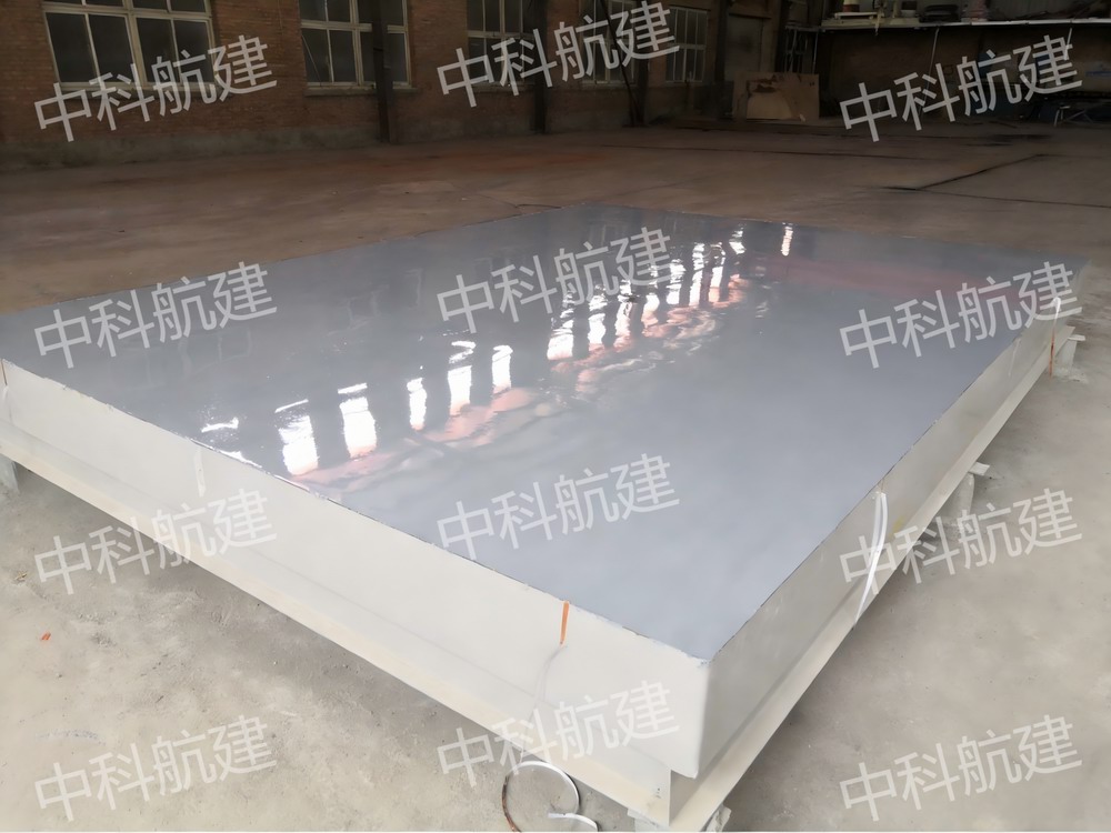 CZT 承重型钢混基台