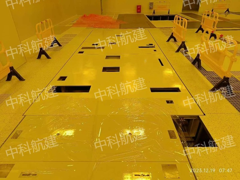 北京中科航建环境工程技术有限公司